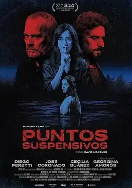 《焦点悬疑》：当童年阴影笼罩真相，一场挑战极限的寻父之旅揭开惊天秘密！